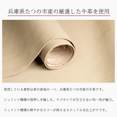 手のひらサイズに現金カードがしっかり入る!ふっくらデザインのミニ財布 たつの市産牛革使用 HEDGE【1679676】