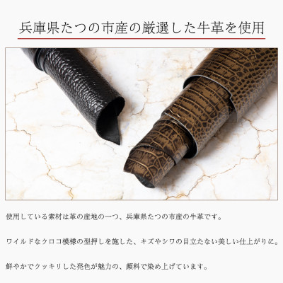 淡いピンクのクロコ模様 本革ラウンド長財布 [兵庫県たつの市産牛革使用]　革製品のHEDGE【1469636】