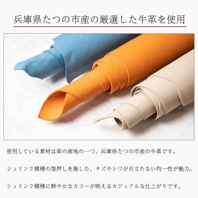 4連強力キーフック付きキーケース(スカイブルー)兵庫県たつの市産牛革　革製品のHEDGE【1279453】