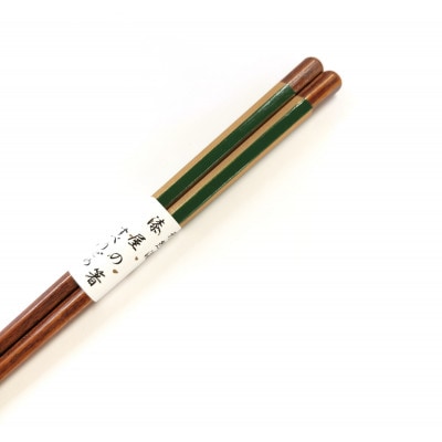 漆塗箸　六角金短冊　緑【1379780】