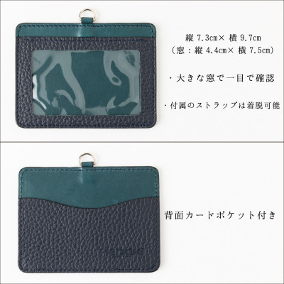 HEDGEãå
µåº«çãã€ã®åžç£çé©ã®IDã«ãŒãã±ãŒã¹(ãã€ããŒÃããŒã³ãã¯ãã«ãŒ)ããã¯ã¹ãã©ããä»ãã1279597ã