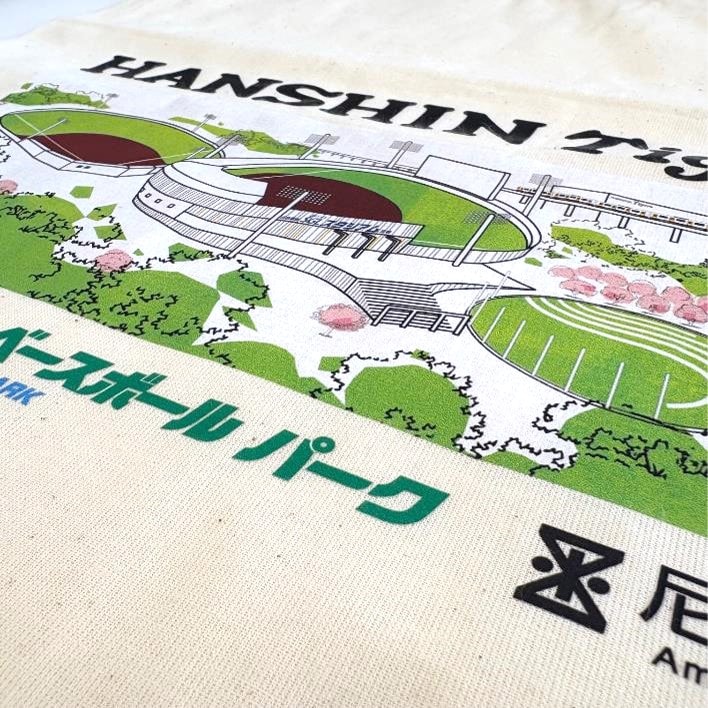 阪神タイガース承認　ふるさと納税限定デザイン　A4コットントートバッグ　1枚【1698121】