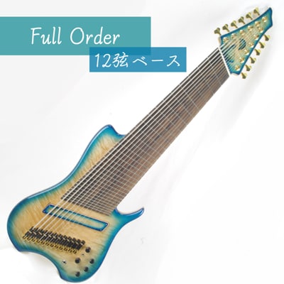 【エレキギター・ベース】30万円分のオーダーチケット【Sago】【1242226】