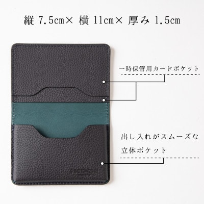 名刺入れ[ネイビー] ペリンガー社製クロムレザー「シュランケンカーフ」【1283289】