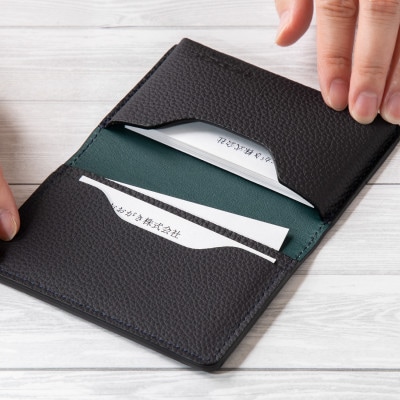 名刺入れ[ネイビー] ペリンガー社製クロムレザー「シュランケンカーフ」【1283289】