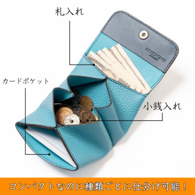 HEDGE ãã€ã®ç£çé©ã䜿ã£ãããè²¡åž ãµã£ãããã©ã«ã ã«çŸéã«ãŒããããã£ã·ãå
¥ã!ã¹ã«ã€ãã«ãŒã1679751ã