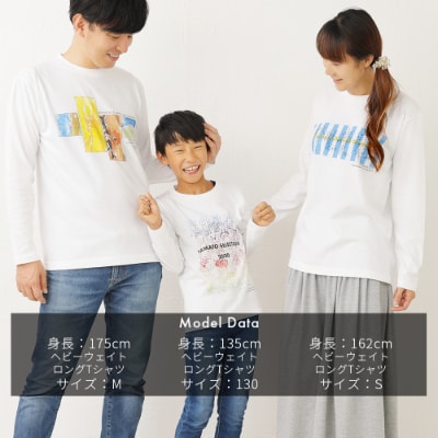 子供の絵で作るグラフィックTシャツ 購入10,000円クーポン【1236528】