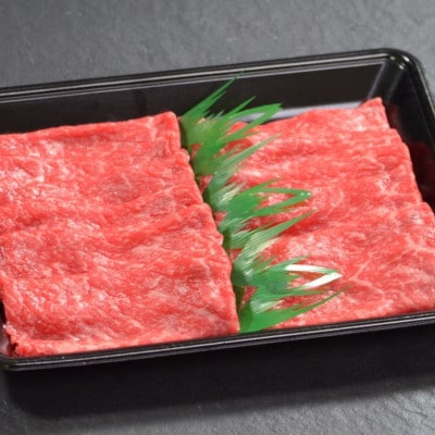 【ふるさと納税】【肉の天園】神戸牛 赤身 しゃぶしゃぶすき焼き1000g【配送不可地域：離島】【1712307】