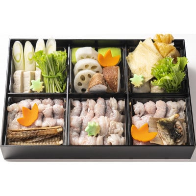 国産鰻の贅沢うなしゃぶセット(3〜4人前)《冷凍》【配送不可地域：離島】【1695878】