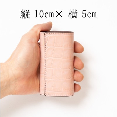 淡いピンクのクロコ模様が可愛いレザーキーケース 兵庫県たつの市産牛革使用　HEDGE【1279412】