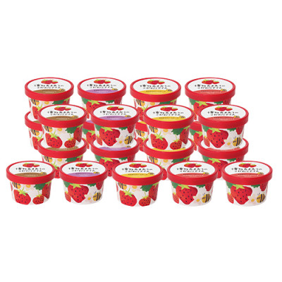 博多あまおうのこだわりアイス【AH-AB8N】【配送不可地域：離島】【1528686】