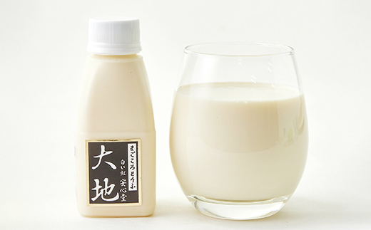 【こんな豆乳飲んだことない!】濃くて甘〜いおいしい豆乳飲みきりサイズ 180ml - 5本セット【配送不可地域：離島・北海道・沖縄県・東北】【1567141】