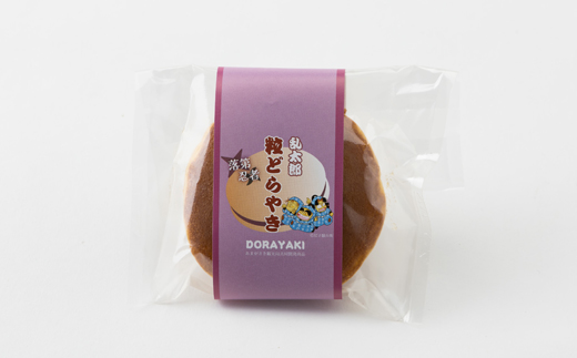 「落第忍者乱太郎」どら焼き 6個入り(3種類)【1590778】