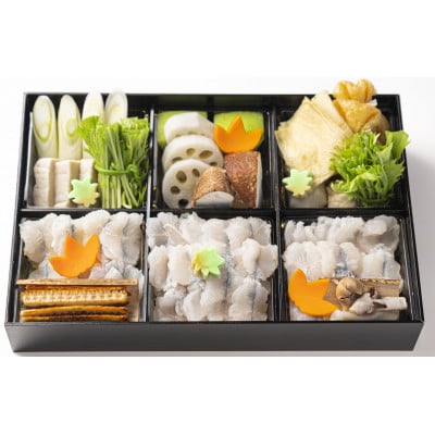 淡路産鱧の贅沢鱧しゃぶセット(2〜3人前)　冷凍【配送不可地域：離島】【1695875】