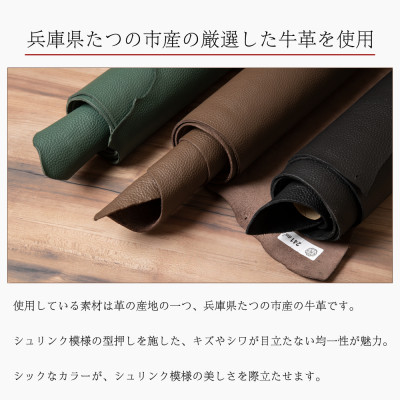 国産牛革のIDカードケース(ダークグリーン)兵庫県たつの市産 ネックストラップ付き　革製品のHEDG【1363412】