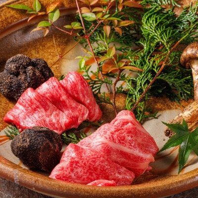 神戸牛 しゃぶしゃぶすき焼き 肩ロース モモ1kg 【雄三郎監修】 食べログ百名店【配送不可地域：離島】【1714432】