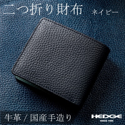 ã¡ã³ãºè²¡åžã®å®çª!æ¬é©äºã€æã財åž(ãã€ããŒ)ãã€ã®åžç£çé© ã·ã¥ãªã³ã¯åæŒãÃãªã€ã«ã¬ã¶ãŒã1279388ã