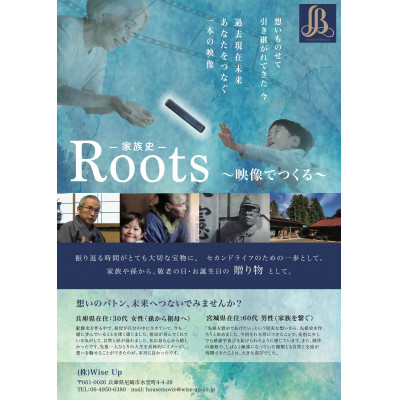 蜈育・門彰譏蜒上1636819縲