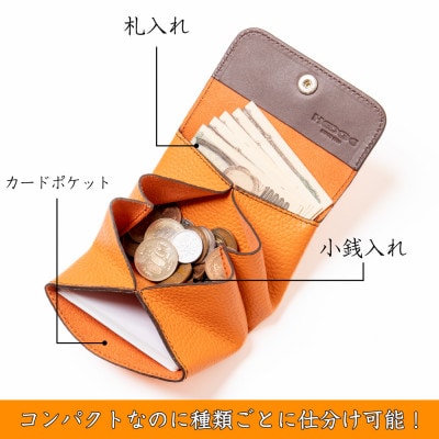 HEDGE ハンドウォレット ふっくらフォルムとくるみボタンが可愛いミニ財布(オレンジ)たつの産牛革【1679815】
