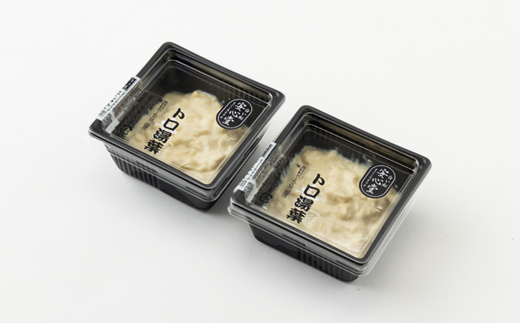 ããšããã飿ãããæ¹¯è 2ããã¯ãé
éäžå¯å°åïŒé¢å³¶ã»åæµ·éã»æ²çžçã»æ±åãã1567143ã