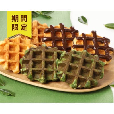 【冷凍便】マネケンベルギーワッフル 春限定4種お楽しみセット20個入り(TFRB-PChMMa20)【配送不可地域：離島】【1712567】