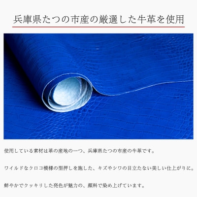 クロコ型押し牛革を使用した、上品で可愛いベビーピンクのミニ財布 ハンドウォレット【1679938】