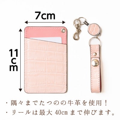 æ·¡ããã³ã¯ã®ã¬ã¶ãŒãã¹ã±ãŒã¹ ãã³ã°ãªãŒã«ã¹ãã©ããä»ã å
µåº«çãã€ã®åžç£çé©ãHEDGEã1364185ã