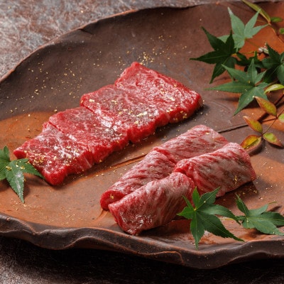 神戸牛 名店焼肉 ロース カルビ 800g 【雄三郎監修】 食べログ百名店【配送不可地域：離島】【1714428】