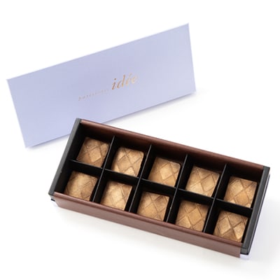 ボンボンショコラ　アンバー　10個入り【配送不可地域：離島】【1329282】