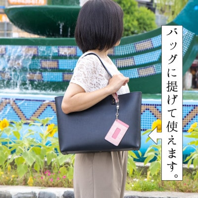 æ·¡ããã³ã¯ã®ã¬ã¶ãŒãã¹ã±ãŒã¹ ãã³ã°ãªãŒã«ã¹ãã©ããä»ã å
µåº«çãã€ã®åžç£çé©ãHEDGEã1364185ã