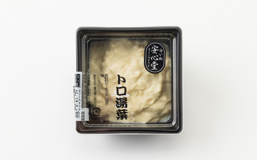 ããšããã飿ãããæ¹¯è 2ããã¯ãé
éäžå¯å°åïŒé¢å³¶ã»åæµ·éã»æ²çžçã»æ±åãã1567143ã