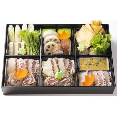 山崎真鯛の鯛しゃぶセット(3〜4人前)《冷凍》【配送不可地域：離島】【1695877】