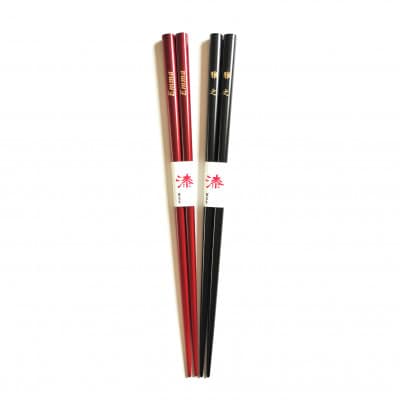 æŒå¡ç®žãçŽéåå
¥ã倫婊箞ãé»ã»æºå¡ã»ããã1422378ã