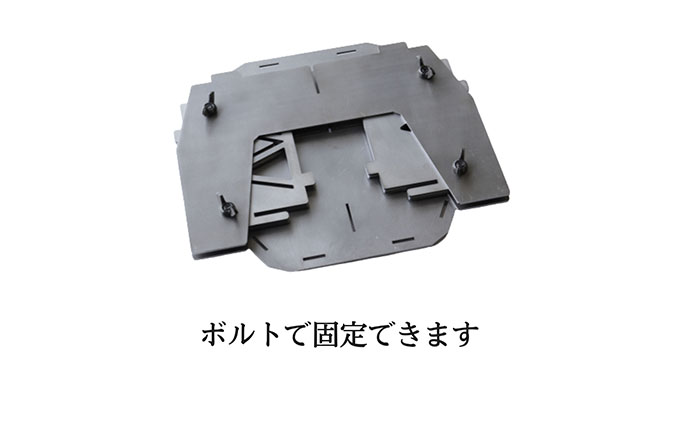 組み立て式六角焚き火台（工具不要）バッグ付き[ バーベキュー アウトドア キャンプ ] 雑貨 日用品 鉄製 