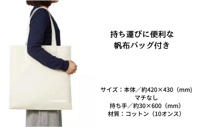 組み立て式六角焚き火台（工具不要）バッグ付き[ バーベキュー アウトドア キャンプ ] 雑貨 日用品 鉄製 