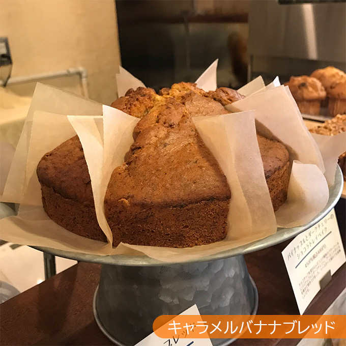 【BAKE Quatre Soeurs】人気のおやつ詰合わせ 10種[ スイーツ 食べ比べ ケーキ チーズケーキ タルト カヌレ スコーン 洋菓子 ] お菓子 急速冷凍 安心 安全 子供 手作り 