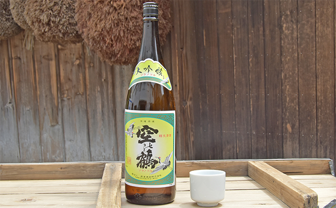 大吟醸酒 1.8L 1本 お酒 日本酒
