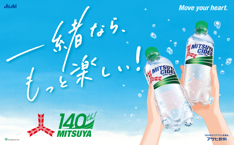 çé
ž äžãç¢ãµã€ã㌠500ml à 24æ¬ ( 1ã±ãŒã¹ ) ããããã㫠飲æ çé
žé£²æ 飲ã¿ç© ããªã³ã¯ ãžã¥ãŒã¹ äžãç¢ ãµã€ã㌠ãŸãšãè²·ã ç®± è²·ã ã±ãŒã¹ ããã€ãµã€ã㌠éæç¡æ ã¢ãµã飲æ å
µåº« å
µåº«ç æç³åž