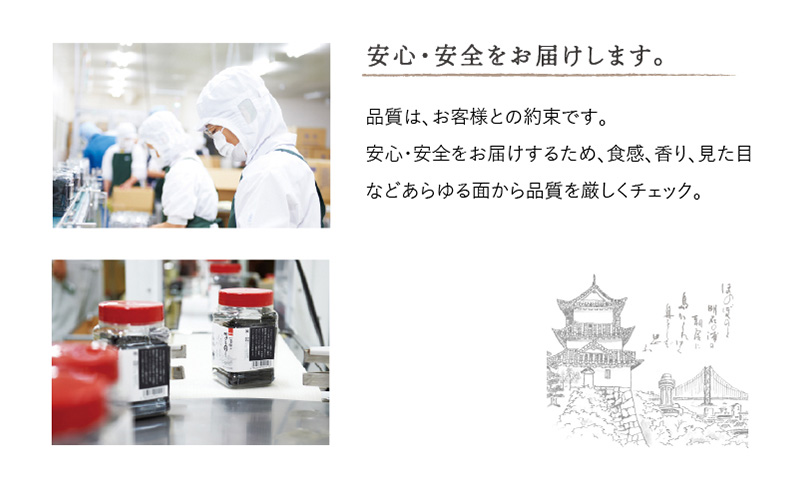 縺ョ繧 骰オ蠎 譏守浹縺ョ繧 隧ー繧∝粋繧上○ 43 80譫堙10譛ャ 繧サ繝繝 荳逡ェ鞫倥∩ 骰オ蠎譏守浹縺ョ繧 譏守浹豬キ闍 蜻ウ莉倥¢豬キ闍 蜻ウ縺ョ繧 蜻ウ豬キ闍 豬キ闍碑ゥー繧∝粋繧上○ 豬キ闍 縺秘」ッ縺ョ縺贋セ 譛晞」 縺秘」ッ 縺翫↓縺弱j 蜈オ蠎ォ 蜈オ蠎ォ逵 譏守浹 譏守浹蟶