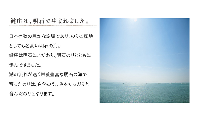 縺ョ繧 骰オ蠎 譏守浹縺ョ繧 隧ー繧∝粋繧上○ 13 80譫堙2譛ャ 繧サ繝繝 荳逡ェ鞫倥∩ 骰オ蠎譏守浹縺ョ繧 譏守浹豬キ闍 蜻ウ莉倥¢豬キ闍 蜻ウ縺ョ繧 蜻ウ豬キ闍 豬キ闍碑ゥー繧∝粋繧上○ 豬キ闍 縺秘」ッ縺ョ縺贋セ 譛晞」 縺秘」ッ 縺翫↓縺弱j 蜈オ蠎ォ 蜈オ蠎ォ逵 譏守浹 譏守浹蟶