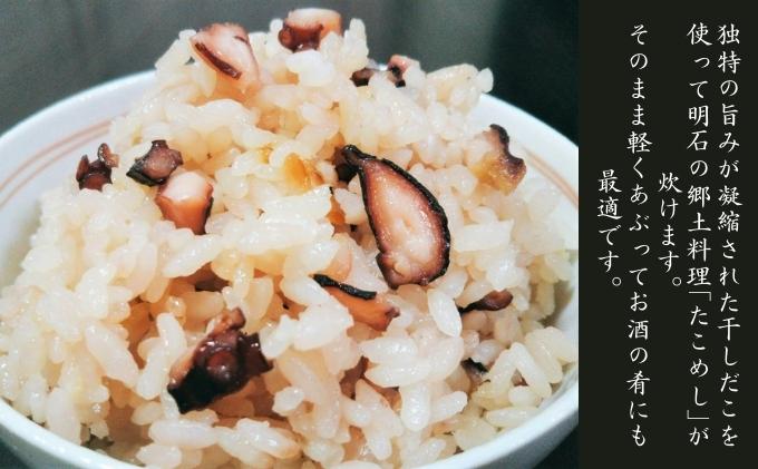 譏守浹逕」辣ョ陋ク 繝サ 貉ッ縺縺 繝サ 蟷イ縺縺 繧サ繝繝 鬲夊イ晞。 繧ソ繧ウ 蜉蟾・鬟溷刀 蟷イ迚ゥ