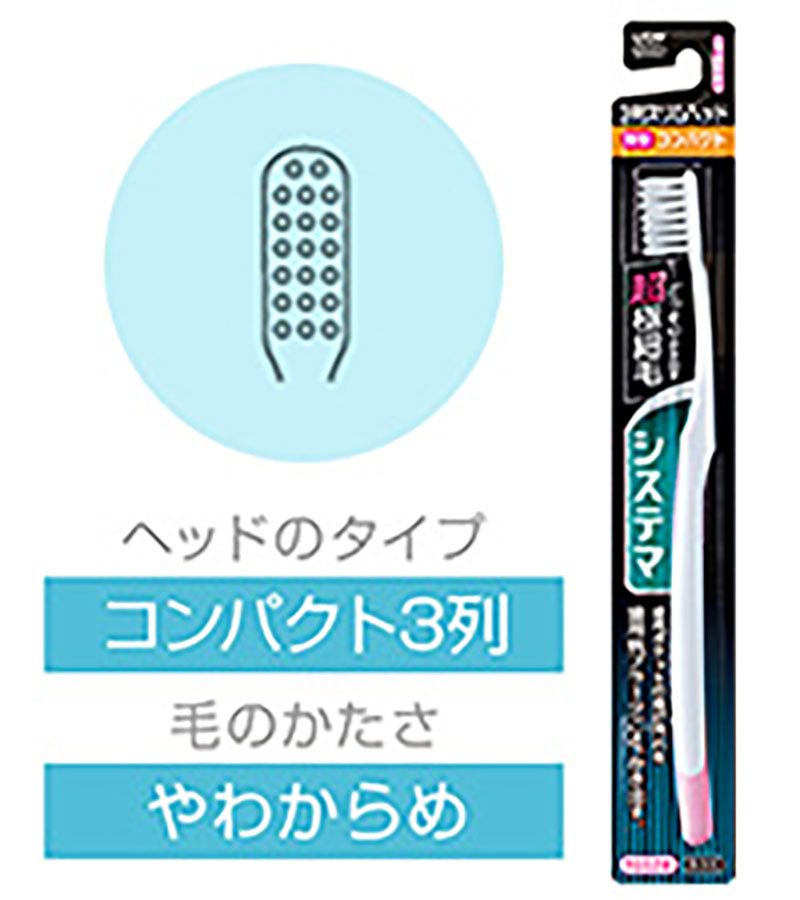 繧キ繧ケ繝繝槭ワ繝悶Λ繧キ縲繧ウ繝ウ繝代け繝医3蛻励せ繝ェ繝縲繧繧上i縺九a (26譛ャ)縲繝上ヶ繝ゥ繧キ 豁ッ繝悶Λ繧キ 豁ッ逎ィ縺 縺ッ縺ソ縺後″ 豁ッ 繧キ繧ケ繝繝 繧ケ繝ェ繝 雜讌オ邏ー豈 豁ッ蜻ィ繝昴こ繝繝 豁ッ蜻ィ逞 蜿」閻 蜿」閻斐こ繧「 譌・逕ィ蜩 蜈オ蠎ォ 蜈オ蠎ォ逵 譏守浹 譏守浹蟶