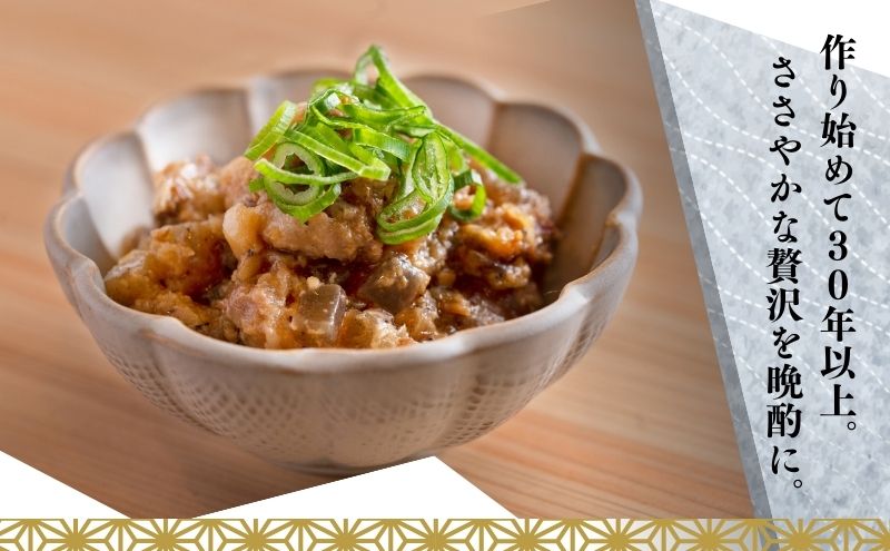 【ふるさと納税】A5ランク国産和牛すじ煮込み 3,600g（150g×24パック） 福寿 グルテンフリー 管理栄養士監修｜明石市 人気 お取り寄せ 国産牛肉 高級レトルト 惣菜 ご飯のお供 おかず ご当地グルメ 常温 保存食 長期保存 兵庫