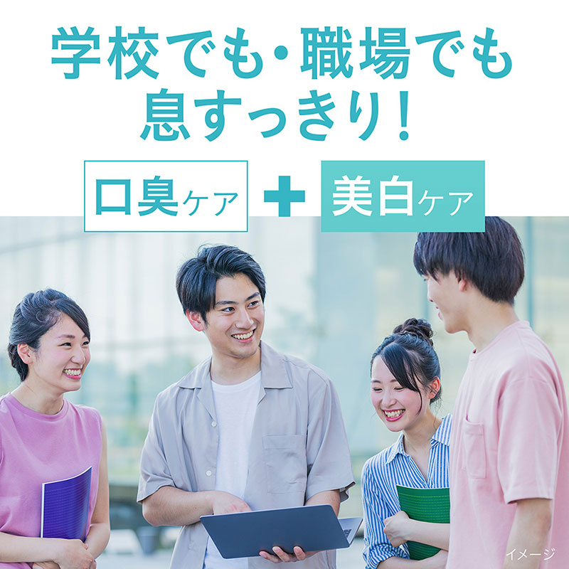 ライオン nonio プラス ホワイトニング デンタルリンス 600ml×6個
