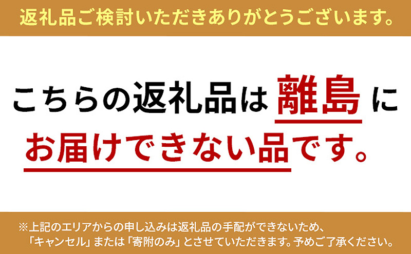 小春のしらす佃煮セット（ピリ辛・しょうが味）各200g　しらす 佃煮 ピリ辛 しょうが味 セット 食べ比べ 詰め合わせ 佃煮 惣菜 和惣菜 ご飯のお供 常備菜 保存食 家庭用 兵庫県 明石市