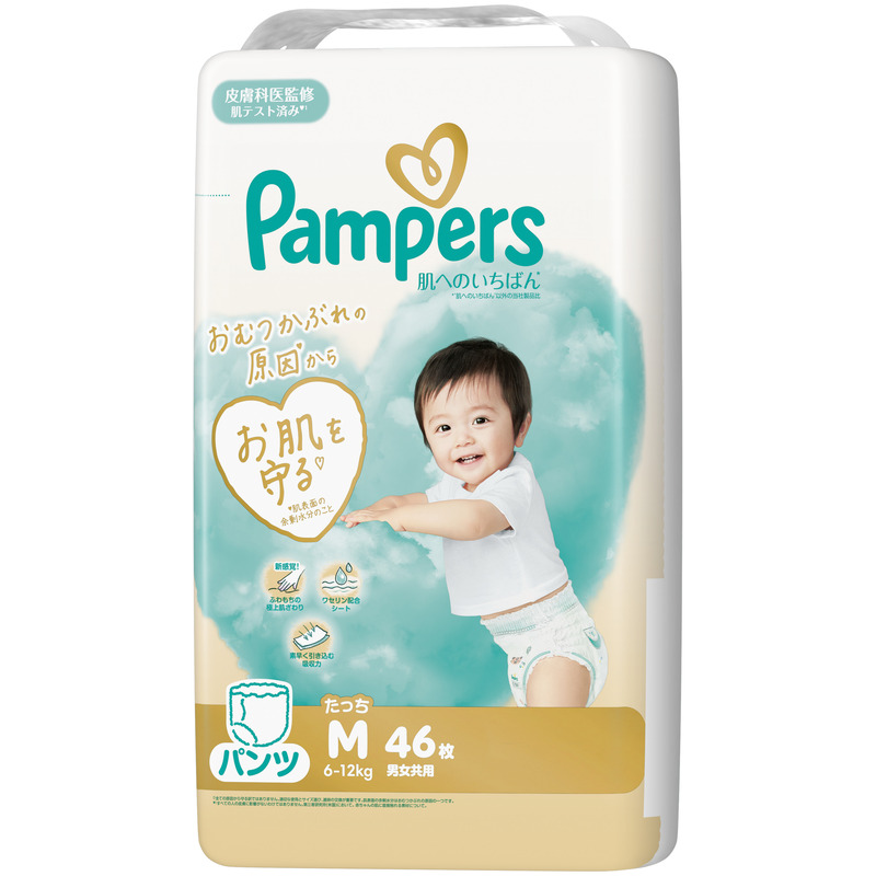 【パンツ】 パンパース 肌へのいちばん 4P Mたっち おしりふき 4P セット オムツ 明石市