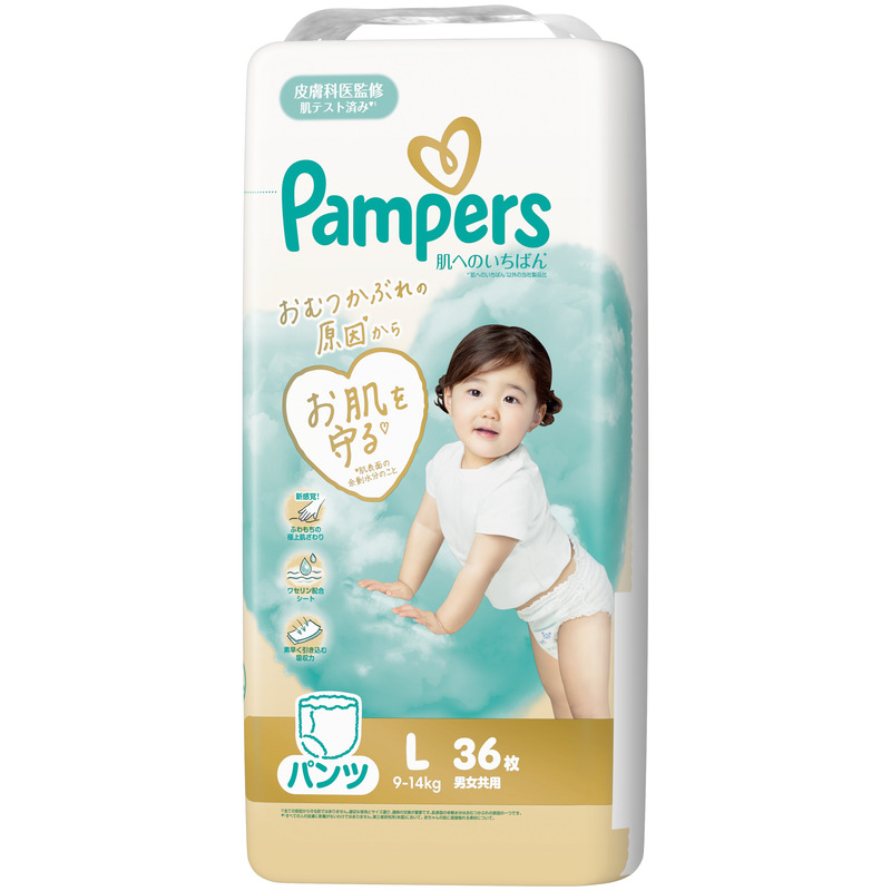 【パンツ】 パンパース 肌へのいちばん 4P L おしりふき 4P セット オムツ 明石市