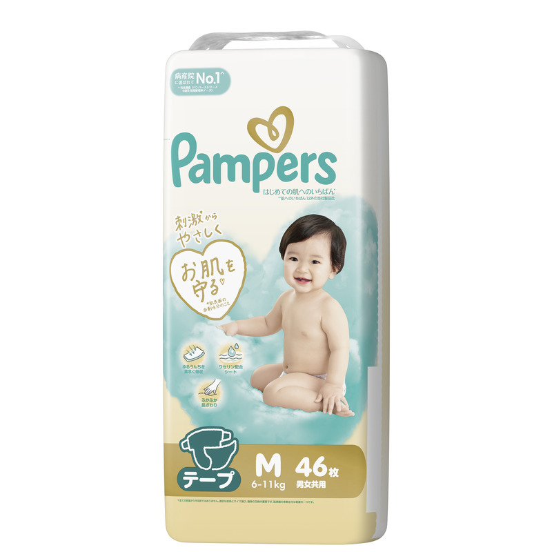 【テープ】 パンパース 肌へのいちばん 8P M おしりふき 8P セット オムツ 明石市