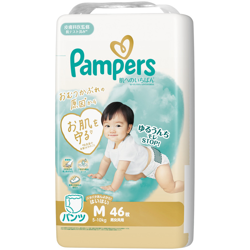 [パンツ] パンパース 肌へのいちばん 4P おやすみパンツ 1P セット Mはいはい×M オムツ