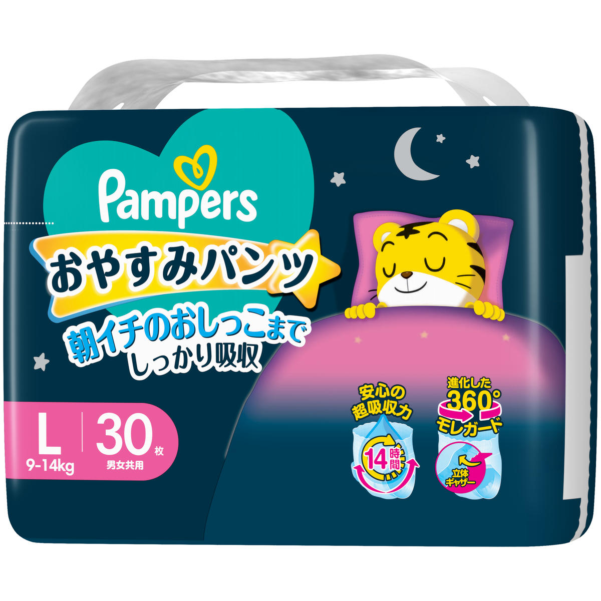 ããã³ãã ãã³ããŒã¹ èãžã®ãã¡ã°ã 4P ãããã¿ãã³ã 1P ã»ãã LÃL ãªã ã